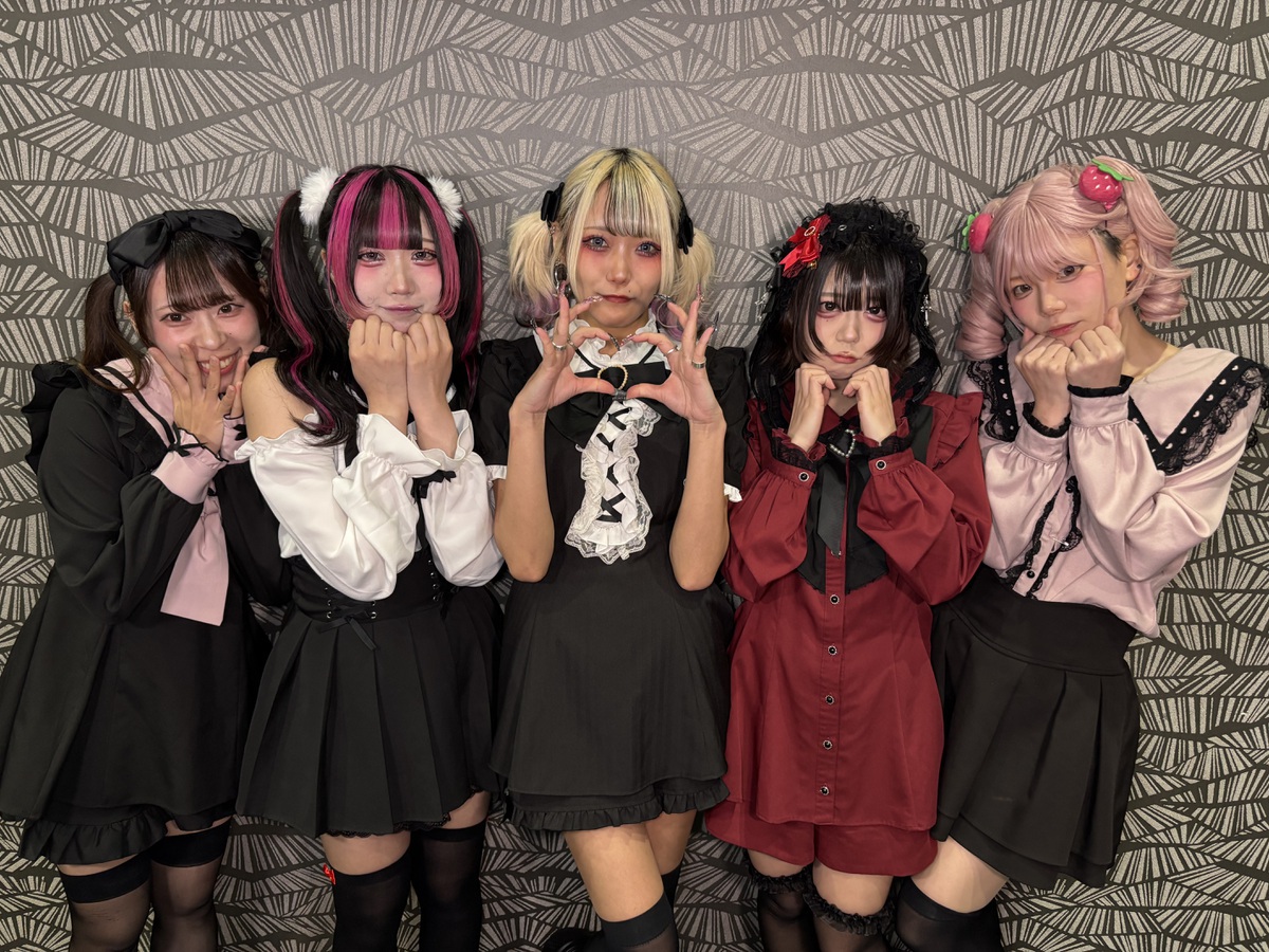 にっぽんワチャチャ オフィシャルサイト